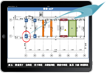 Section 1 - Image 1