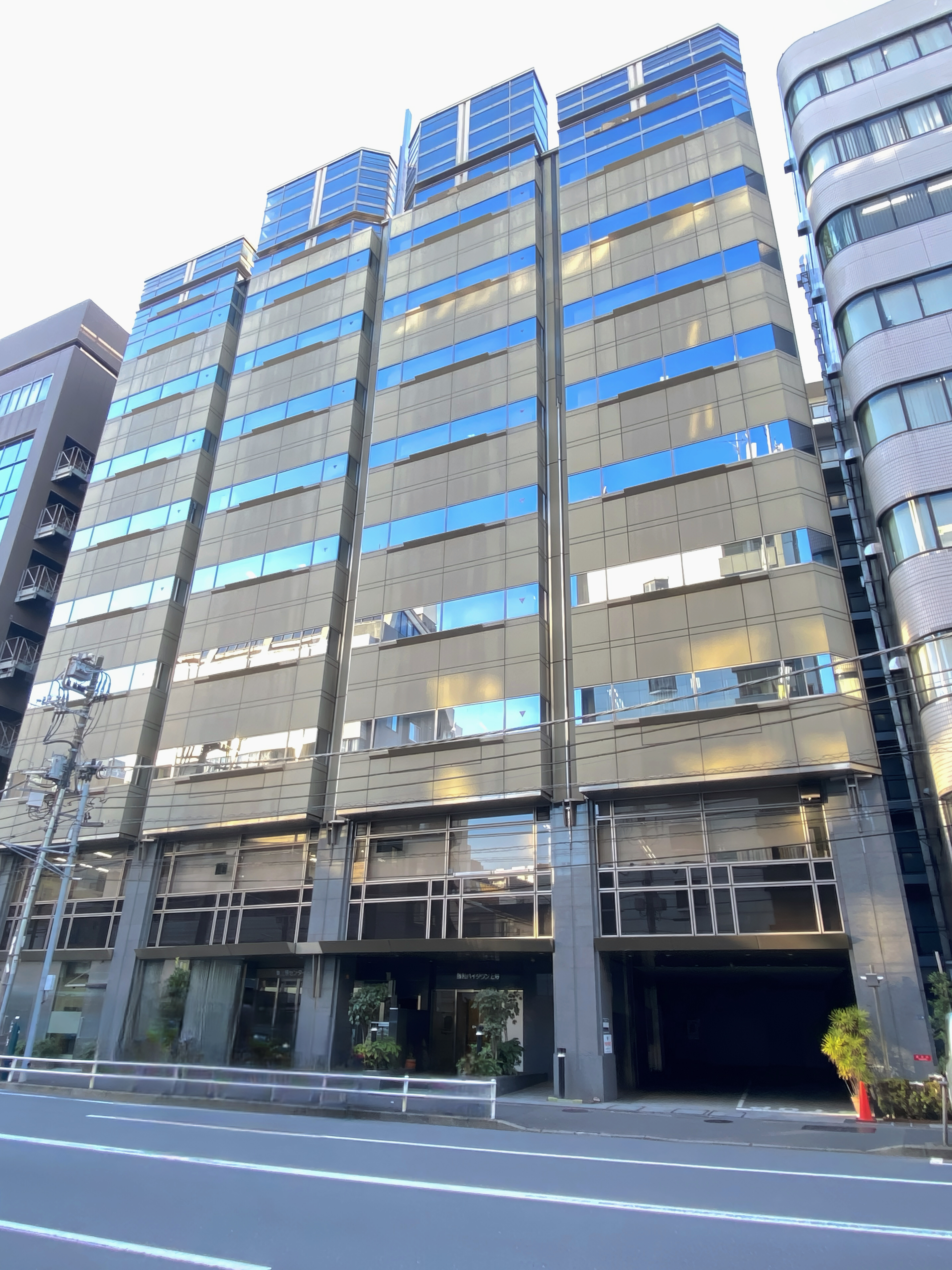 Company Building